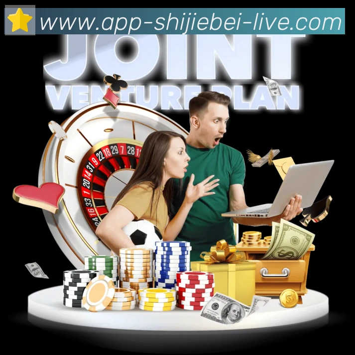 APP界面展示